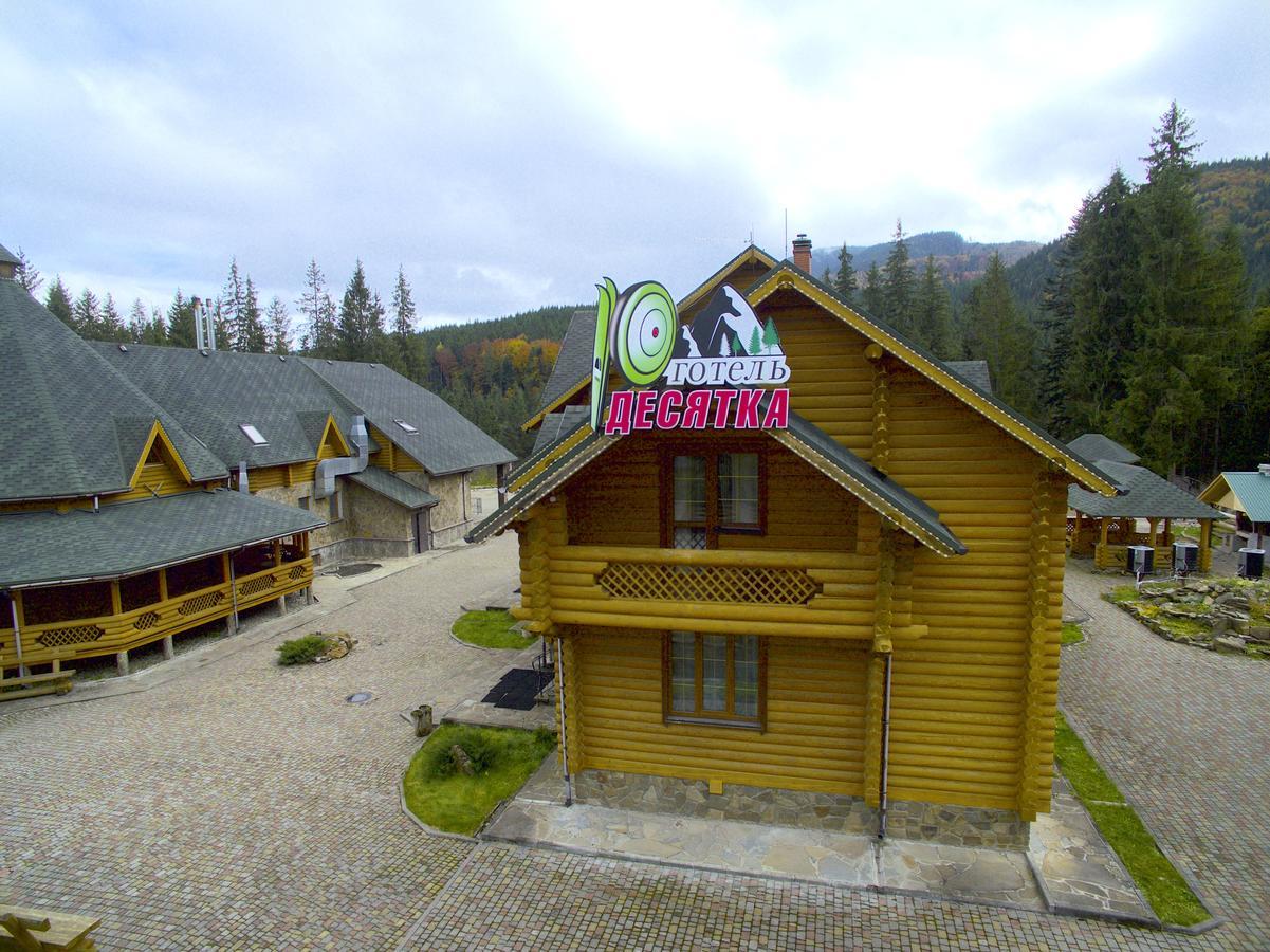 Hotel Desatka Ворохта Екстериор снимка